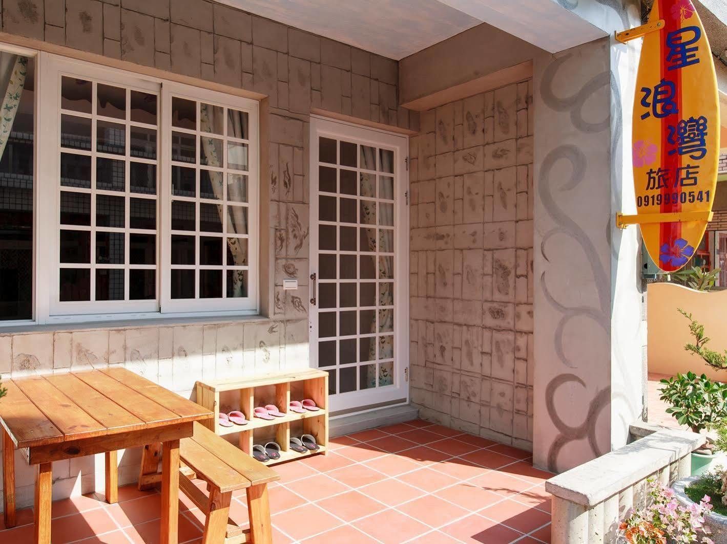 Starry Bay Inn Nanwan Zewnętrze zdjęcie